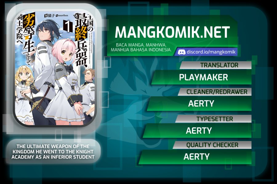 Baca Komik Oukoku no Saishuu Heiki, Rettousei to shite Kishi Gakuin e Chapter 03 Gambar 1