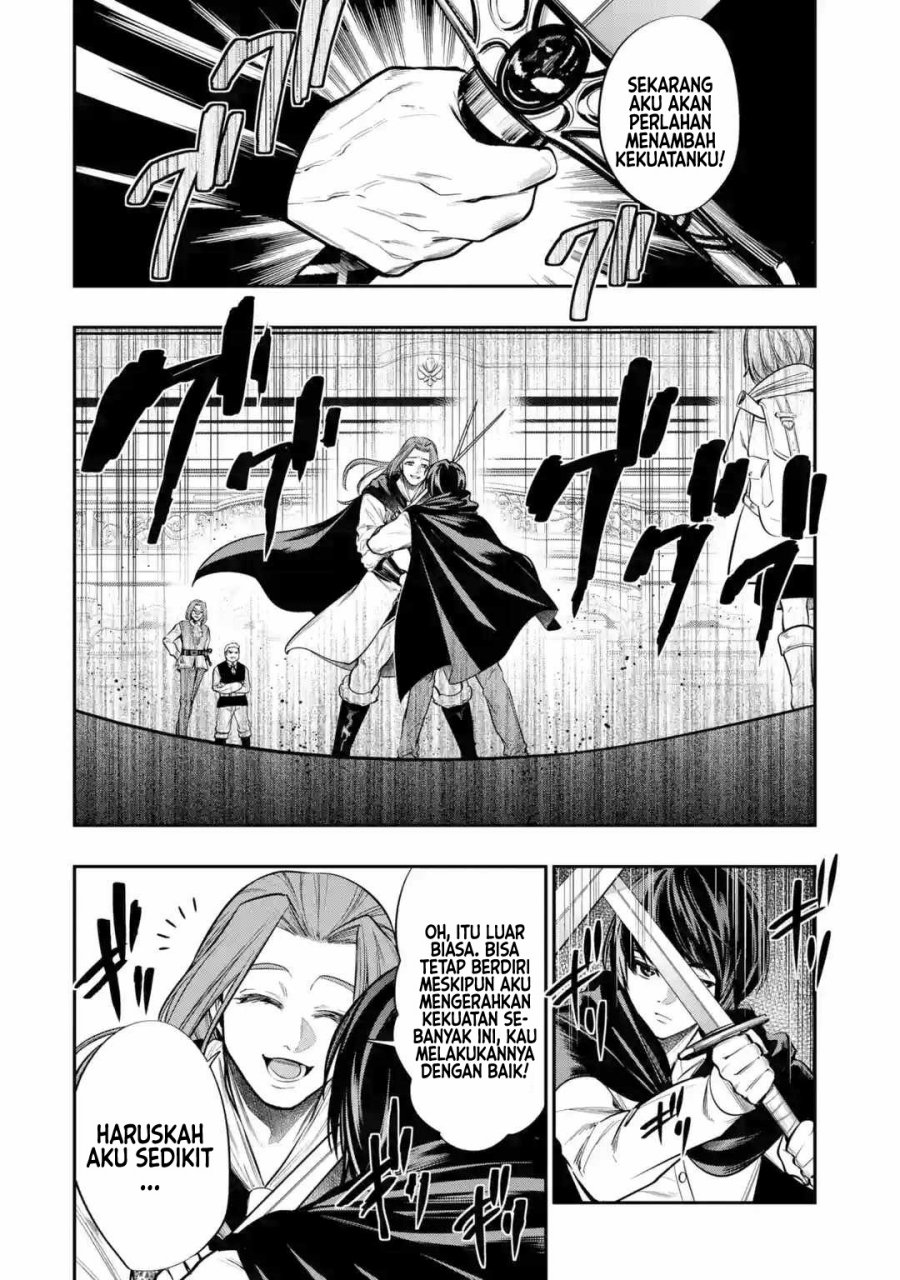 Oukoku no Saishuu Heiki, Rettousei to shite Kishi Gakuin e Chapter 03 Gambar 11