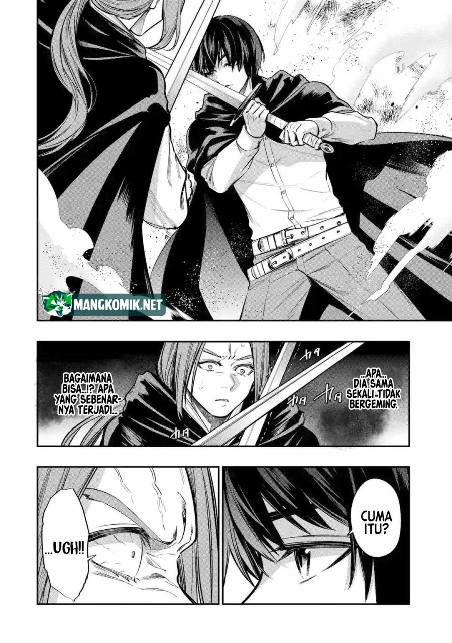 Oukoku no Saishuu Heiki, Rettousei to shite Kishi Gakuin e Chapter 03 Gambar 13