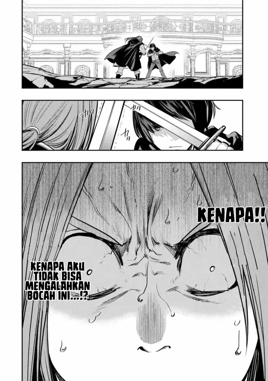 Oukoku no Saishuu Heiki, Rettousei to shite Kishi Gakuin e Chapter 03 Gambar 15