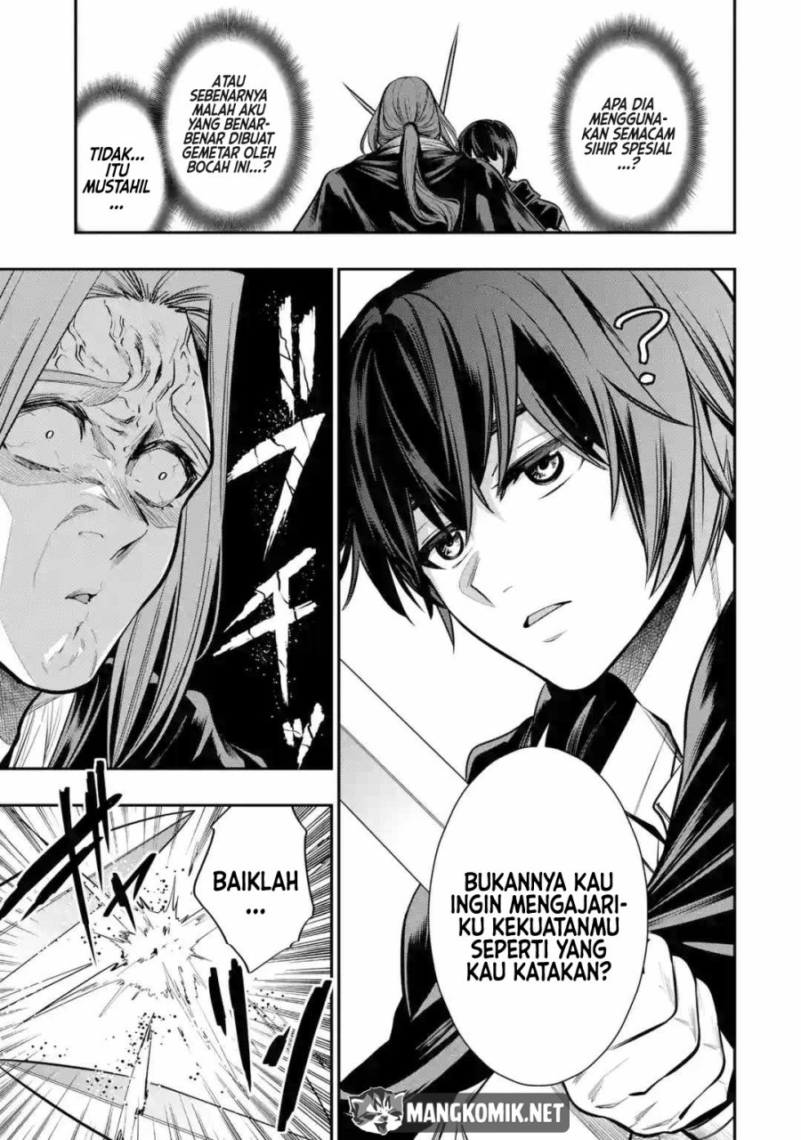 Oukoku no Saishuu Heiki, Rettousei to shite Kishi Gakuin e Chapter 03 Gambar 16