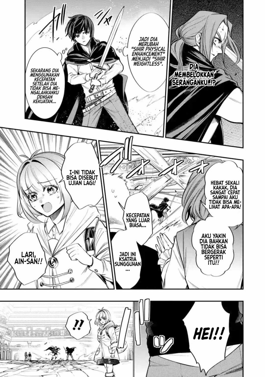 Oukoku no Saishuu Heiki, Rettousei to shite Kishi Gakuin e Chapter 03 Gambar 18