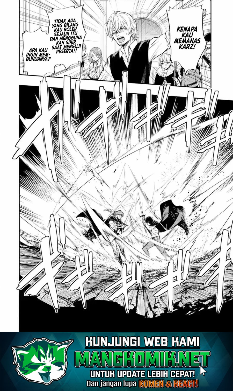 Oukoku no Saishuu Heiki, Rettousei to shite Kishi Gakuin e Chapter 03 Gambar 19