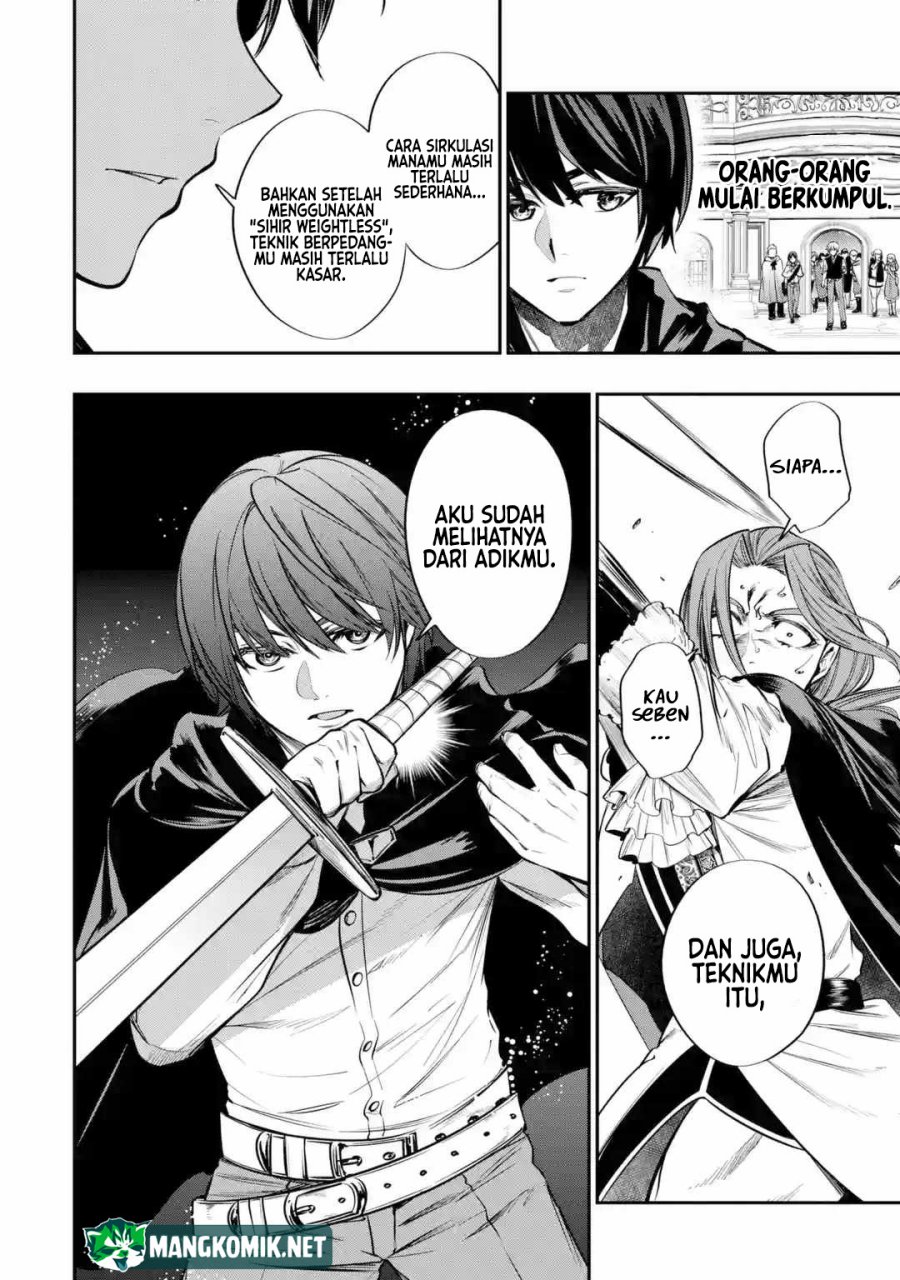 Oukoku no Saishuu Heiki, Rettousei to shite Kishi Gakuin e Chapter 03 Gambar 21