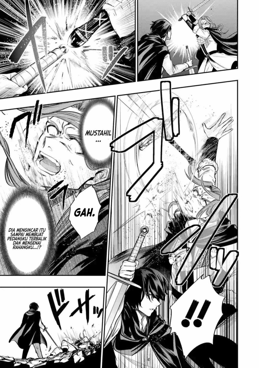 Oukoku no Saishuu Heiki, Rettousei to shite Kishi Gakuin e Chapter 03 Gambar 22