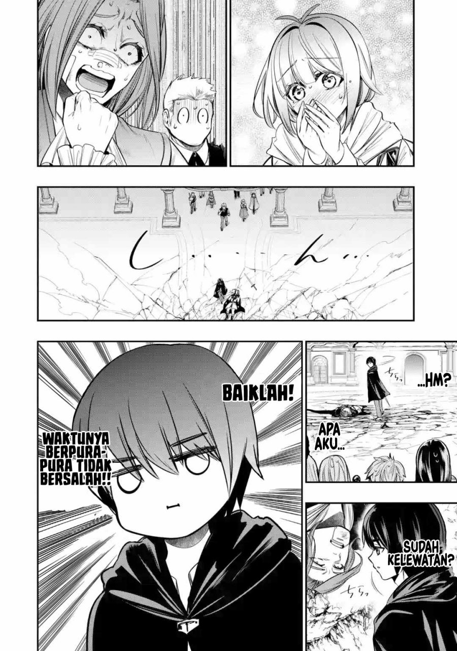 Oukoku no Saishuu Heiki, Rettousei to shite Kishi Gakuin e Chapter 03 Gambar 23