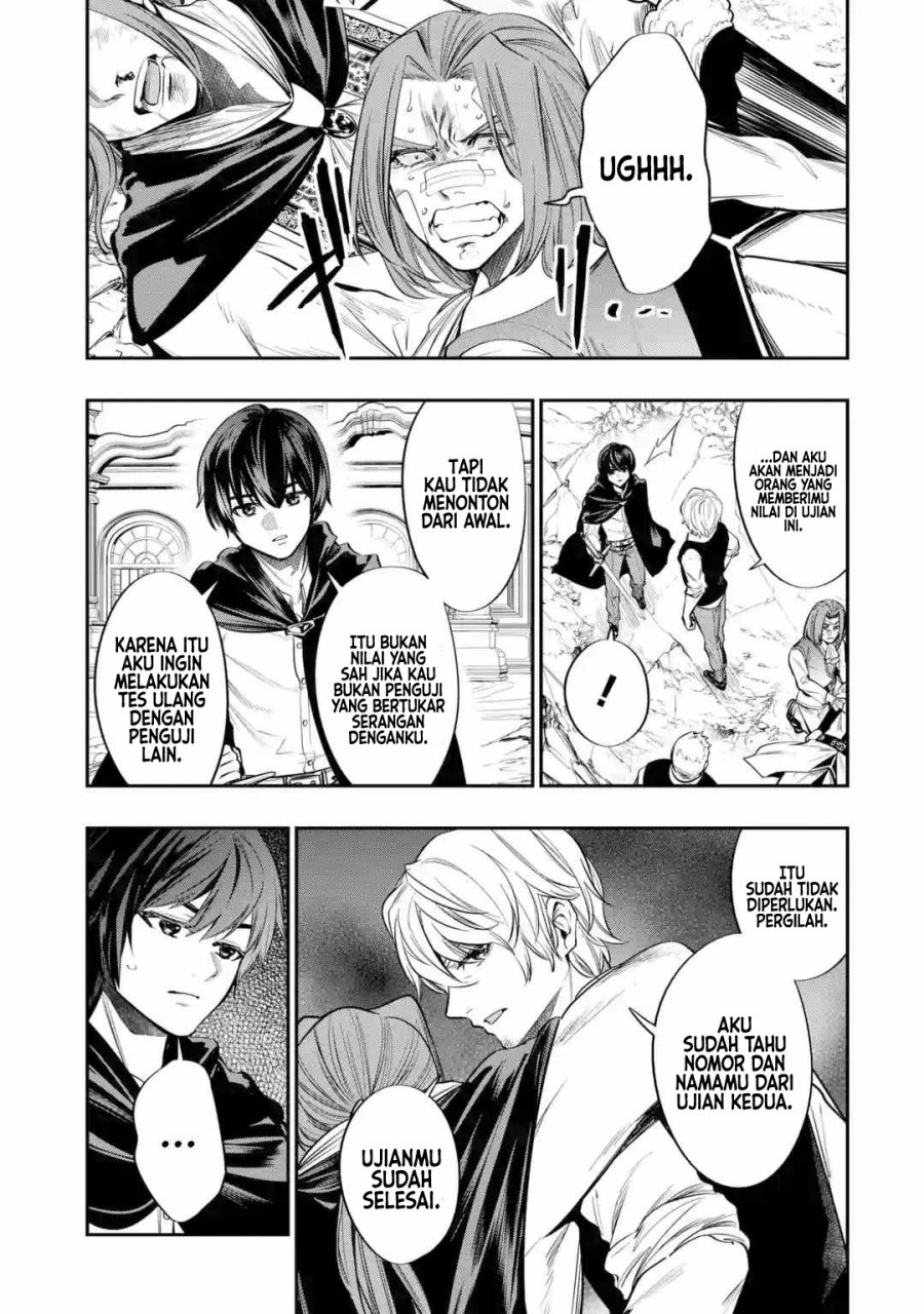 Oukoku no Saishuu Heiki, Rettousei to shite Kishi Gakuin e Chapter 03 Gambar 26