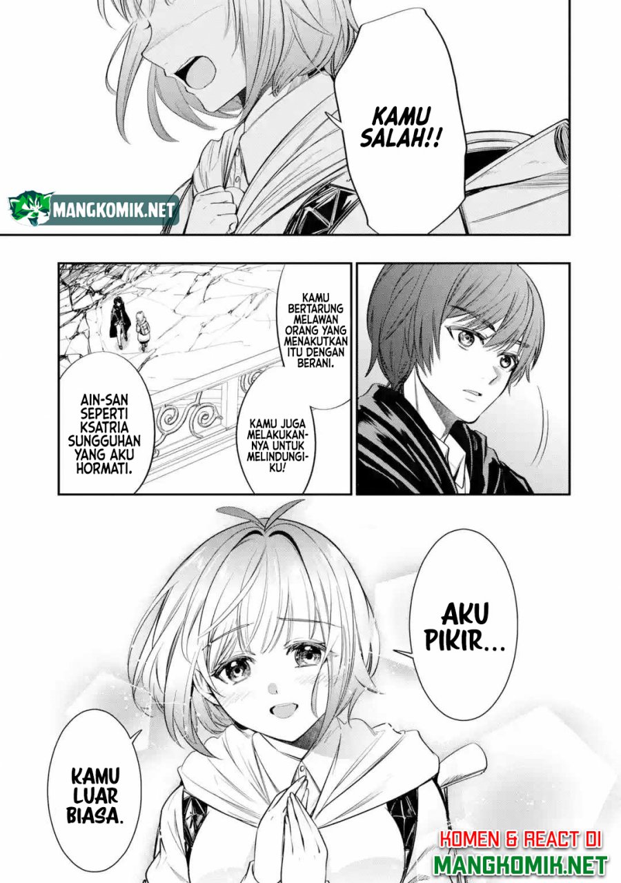 Oukoku no Saishuu Heiki, Rettousei to shite Kishi Gakuin e Chapter 03 Gambar 28