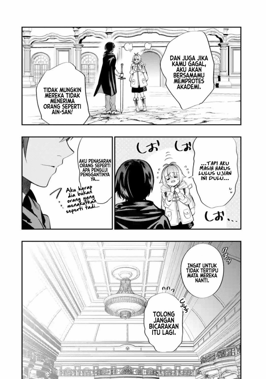 Oukoku no Saishuu Heiki, Rettousei to shite Kishi Gakuin e Chapter 03 Gambar 29