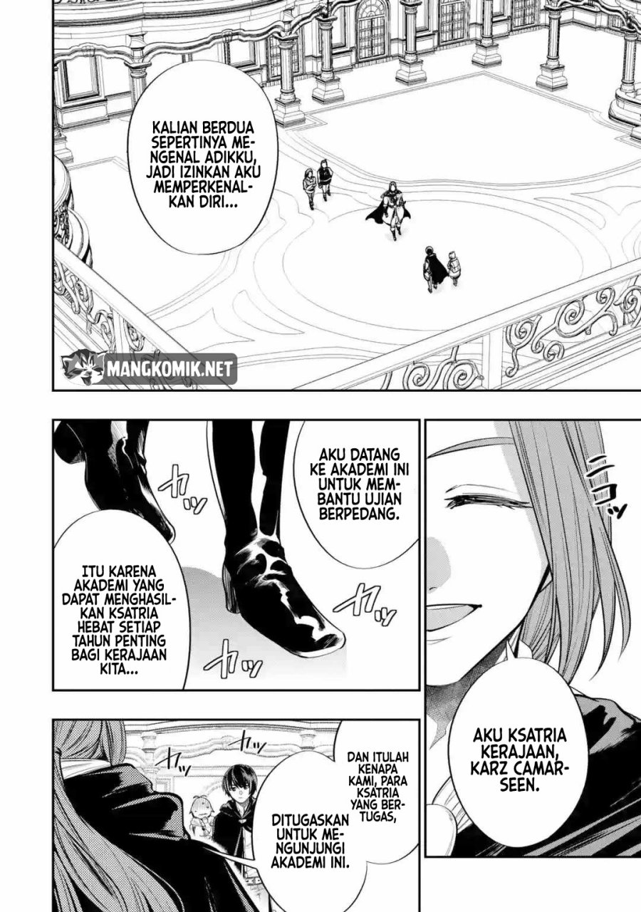 Oukoku no Saishuu Heiki, Rettousei to shite Kishi Gakuin e Chapter 03 Gambar 3