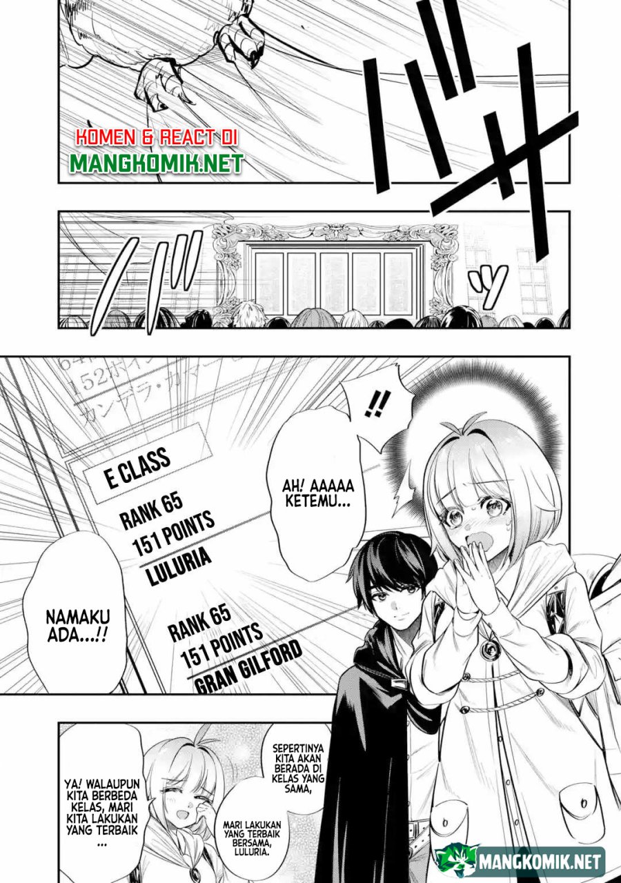Oukoku no Saishuu Heiki, Rettousei to shite Kishi Gakuin e Chapter 03 Gambar 34