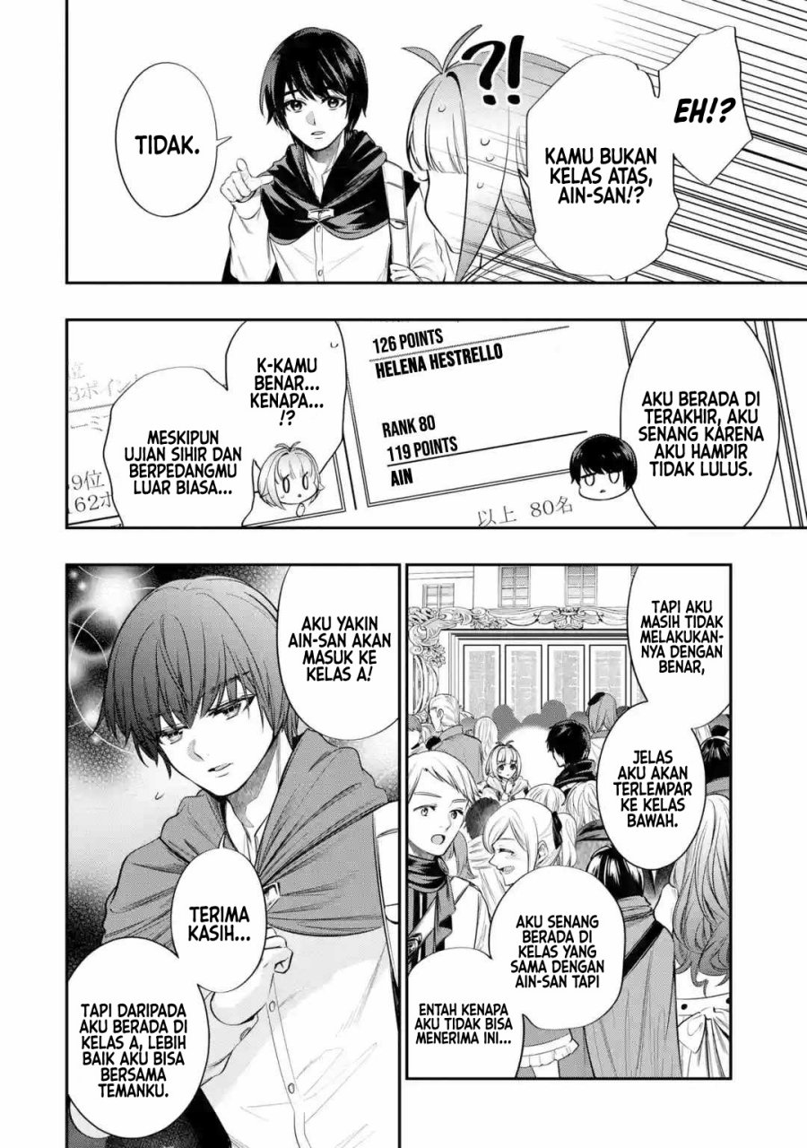 Oukoku no Saishuu Heiki, Rettousei to shite Kishi Gakuin e Chapter 03 Gambar 35
