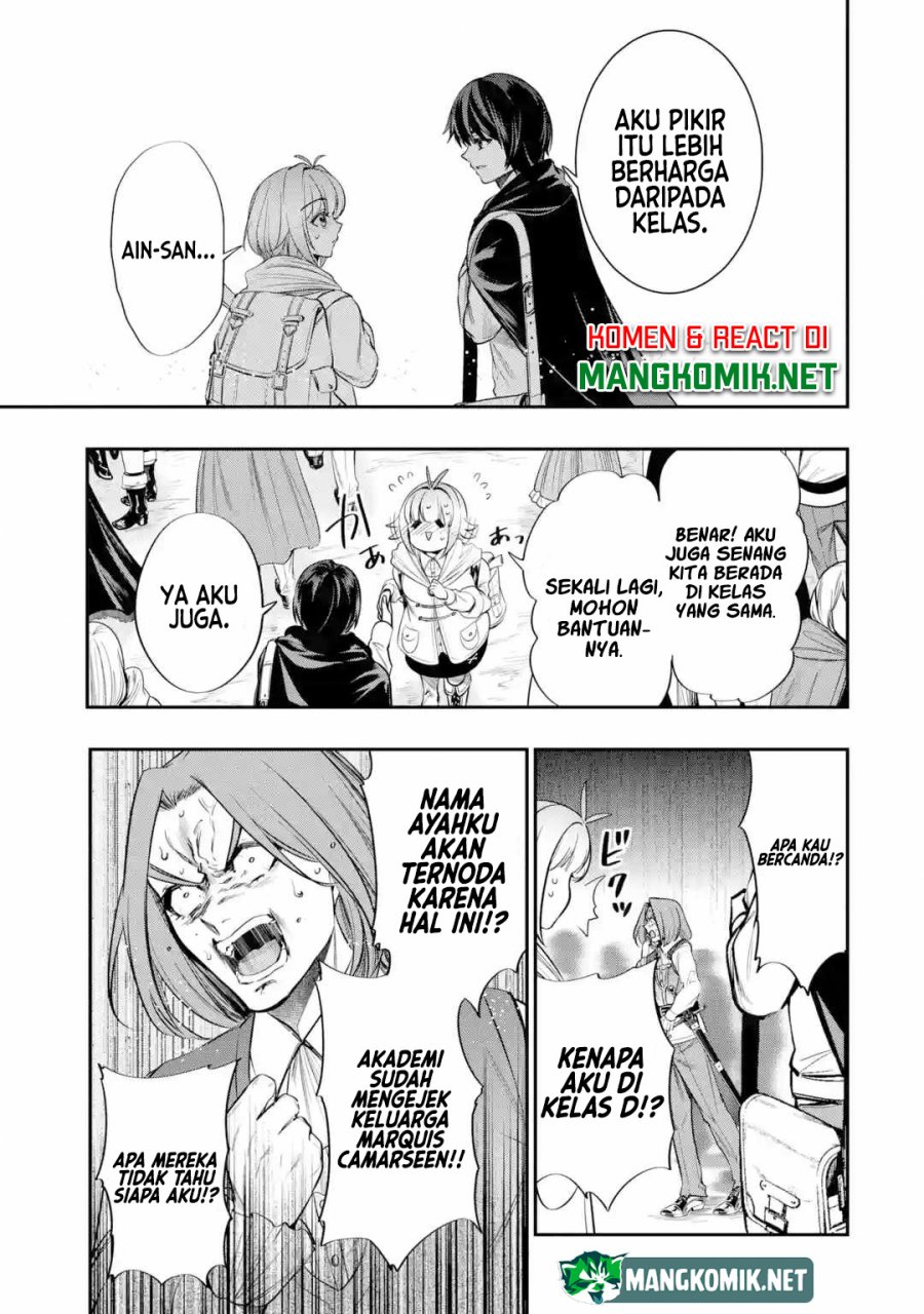 Oukoku no Saishuu Heiki, Rettousei to shite Kishi Gakuin e Chapter 03 Gambar 36