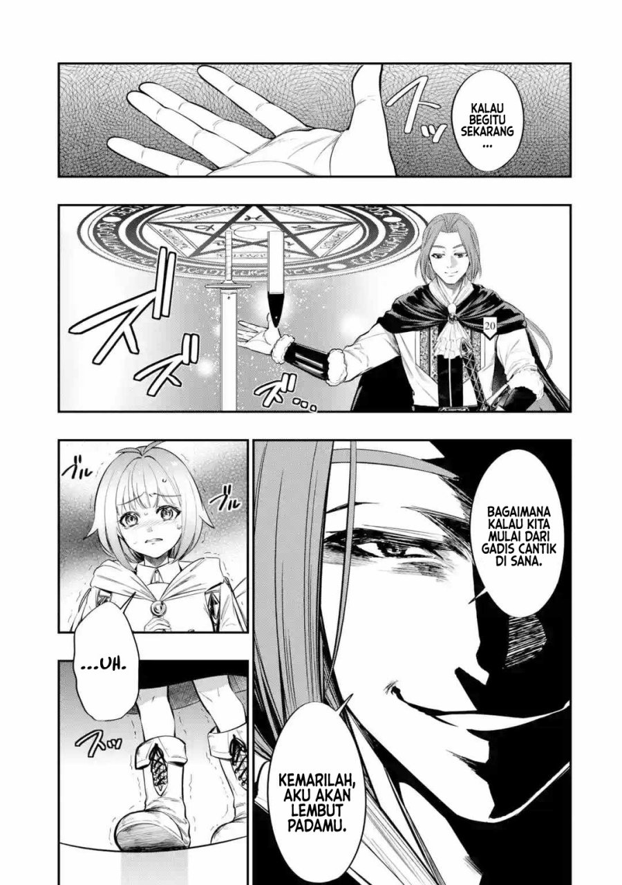 Oukoku no Saishuu Heiki, Rettousei to shite Kishi Gakuin e Chapter 03 Gambar 6