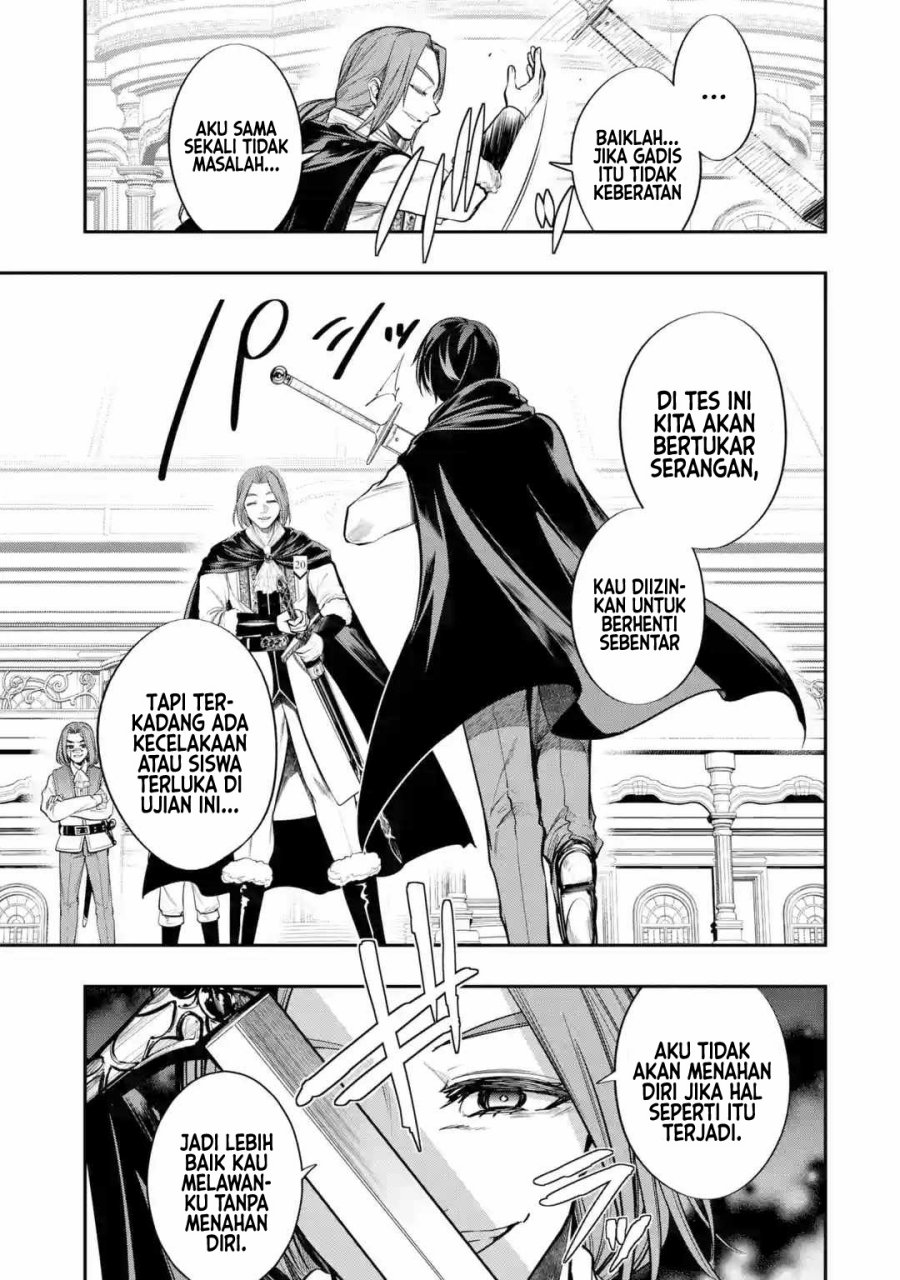 Oukoku no Saishuu Heiki, Rettousei to shite Kishi Gakuin e Chapter 03 Gambar 8