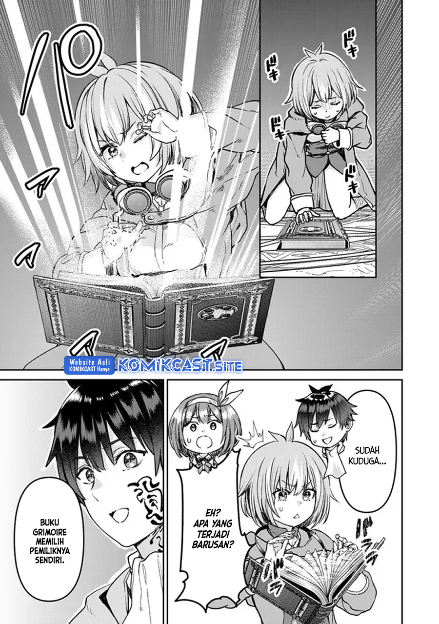 Tsuihou Majutsushi no Sono Go: Shintenchi de Hajimeru Slow Life Chapter 28 Gambar 12