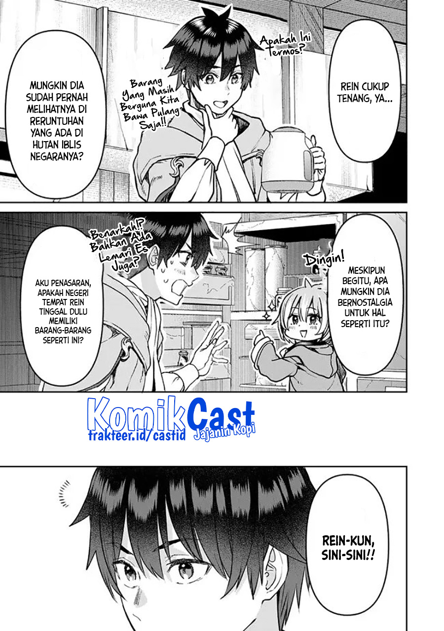 Tsuihou Majutsushi no Sono Go: Shintenchi de Hajimeru Slow Life Chapter 27 Gambar 18