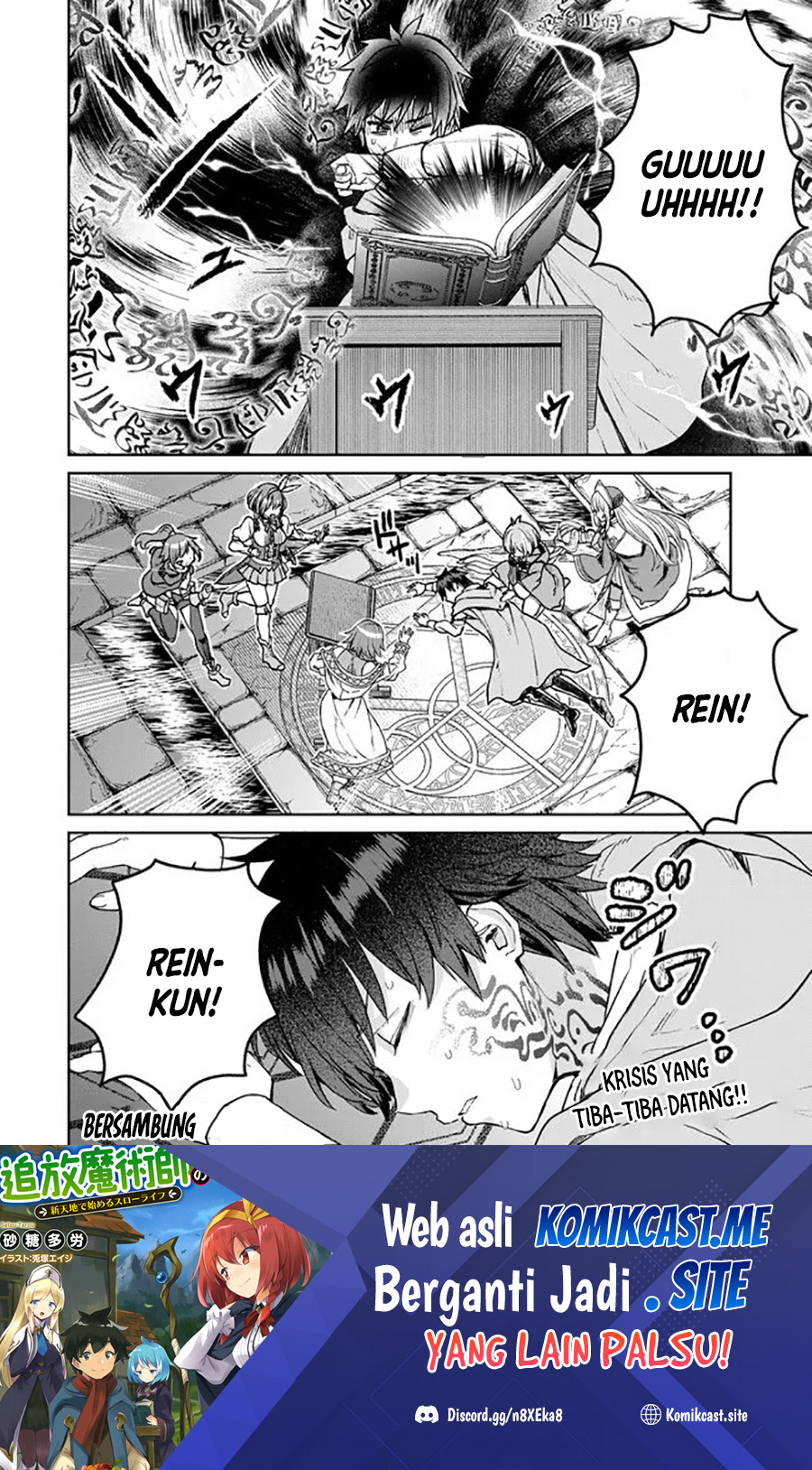 Tsuihou Majutsushi no Sono Go: Shintenchi de Hajimeru Slow Life Chapter 27 Gambar 22