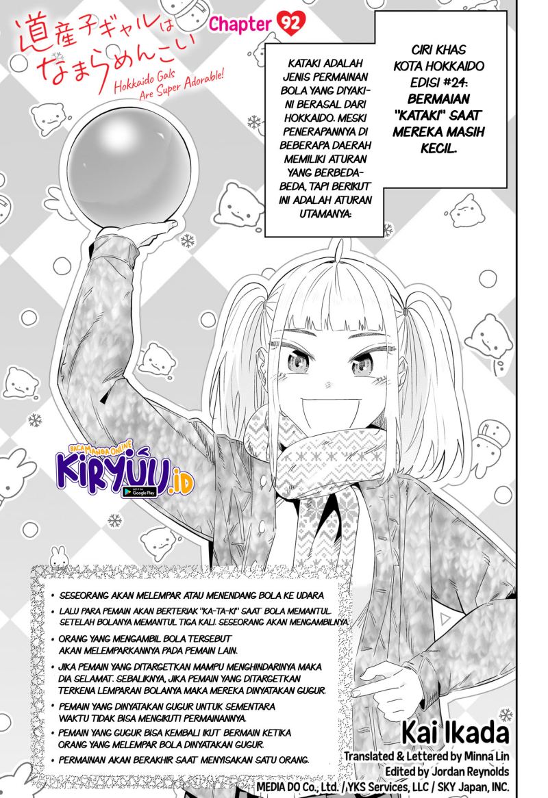 Baca  Dosanko Gyaru Is Mega Cute Chapter 92 Gambar 2