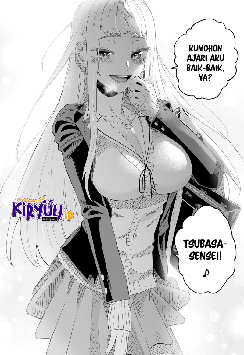 Dosanko Gyaru Is Mega Cute Chapter 92 Gambar 20