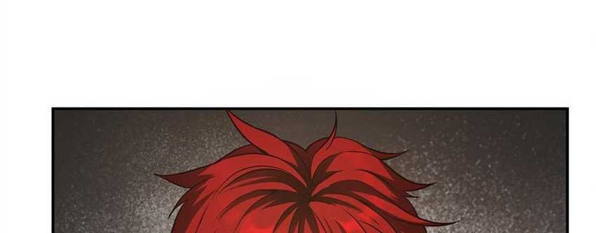 Riding On The Edge Of Annihilation Chapter 24 Gambar 44