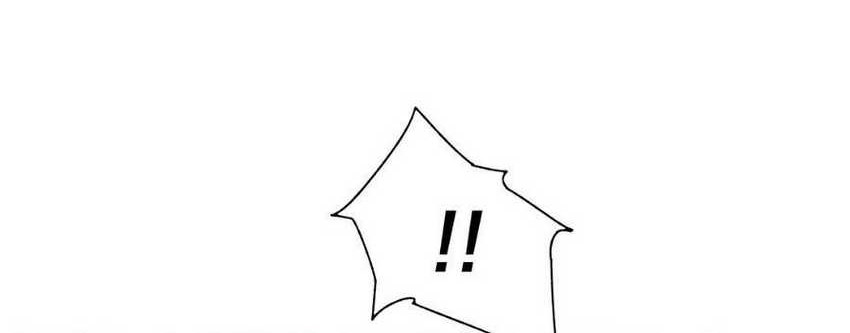 Riding On The Edge Of Annihilation Chapter 24 Gambar 11