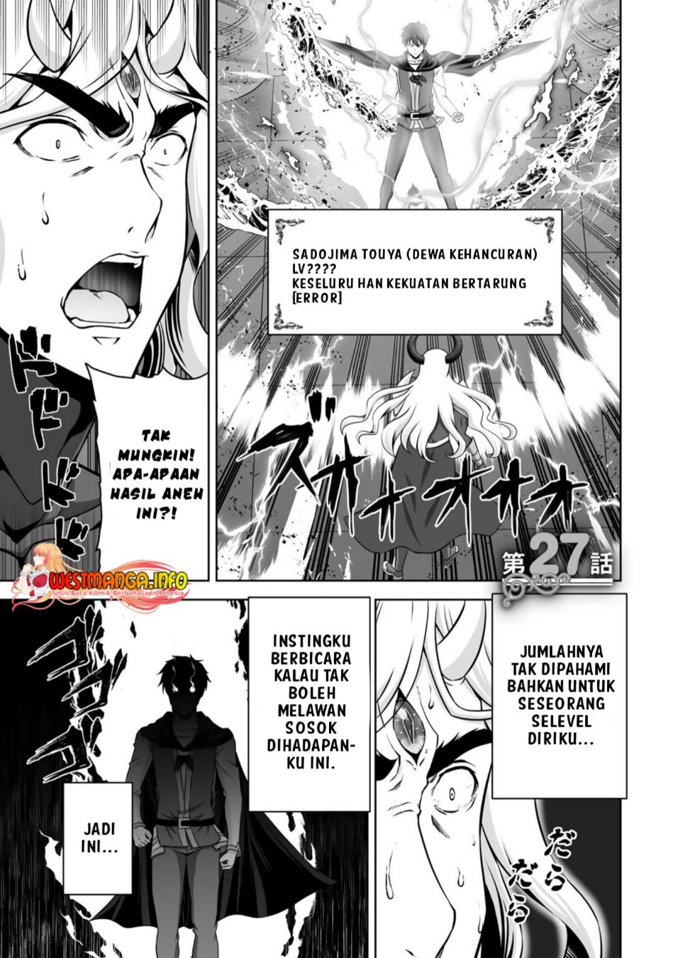 Baca Kami No Techigai de Shindara Zumi de Isekai ni Hourikomare Mashita Chapter 27 Gambar 2