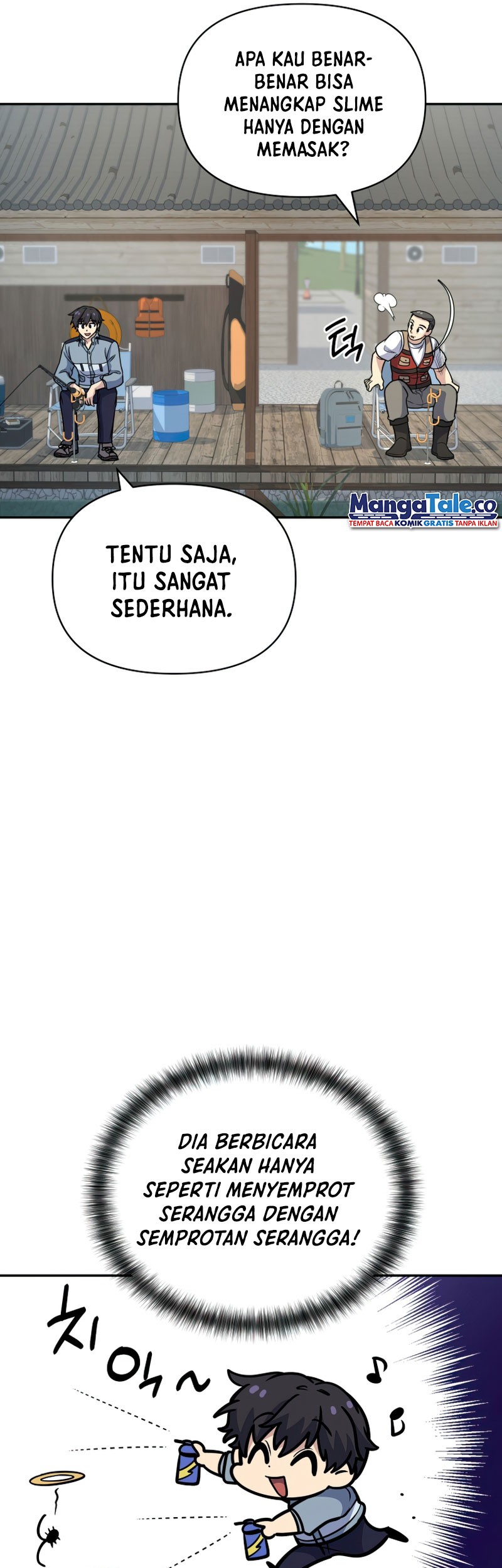 Bizarre Restaurant Chapter 33 Gambar 43