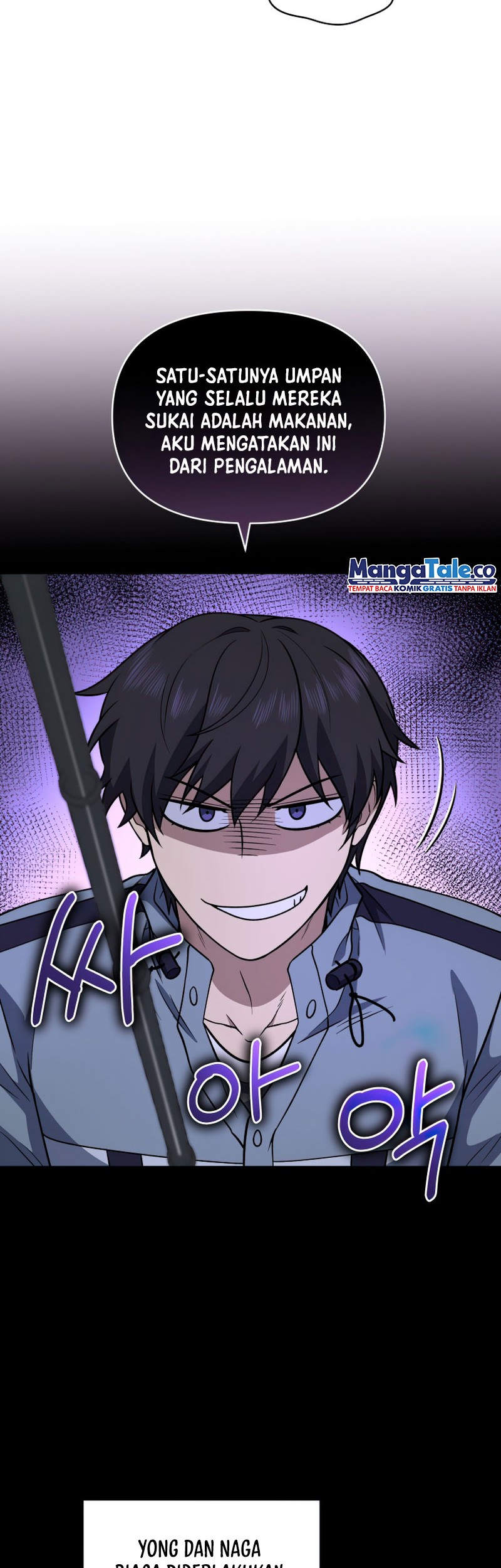 Bizarre Restaurant Chapter 33 Gambar 46