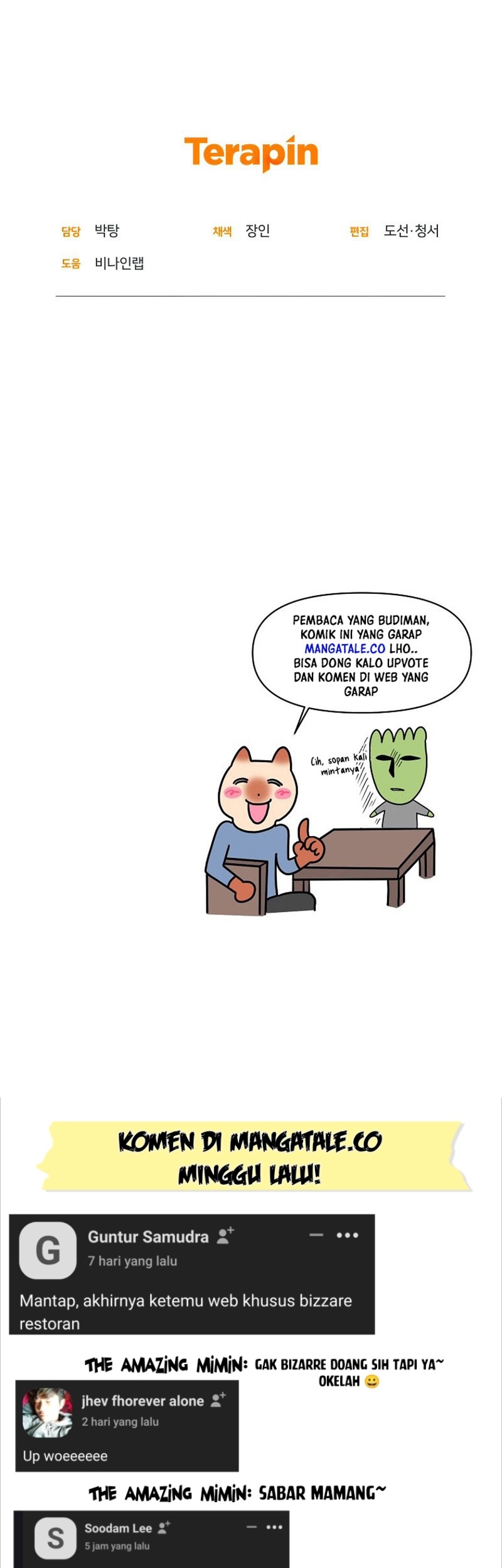 Bizarre Restaurant Chapter 33 Gambar 61