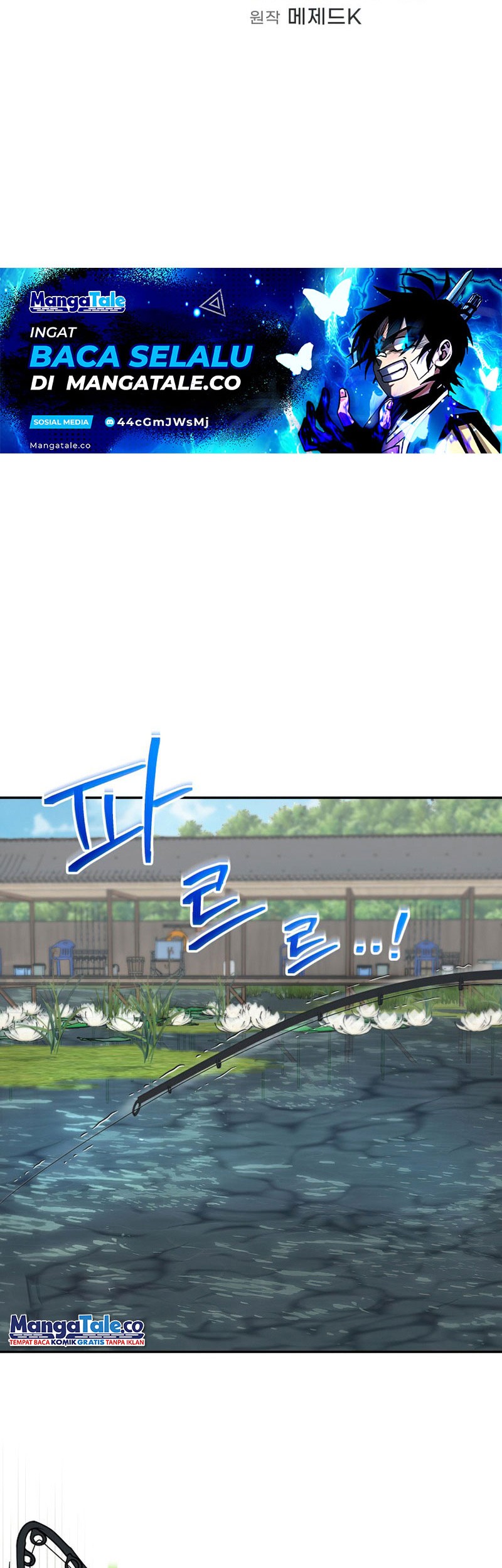 Baca  Bizarre Restaurant Chapter 33 Gambar 2