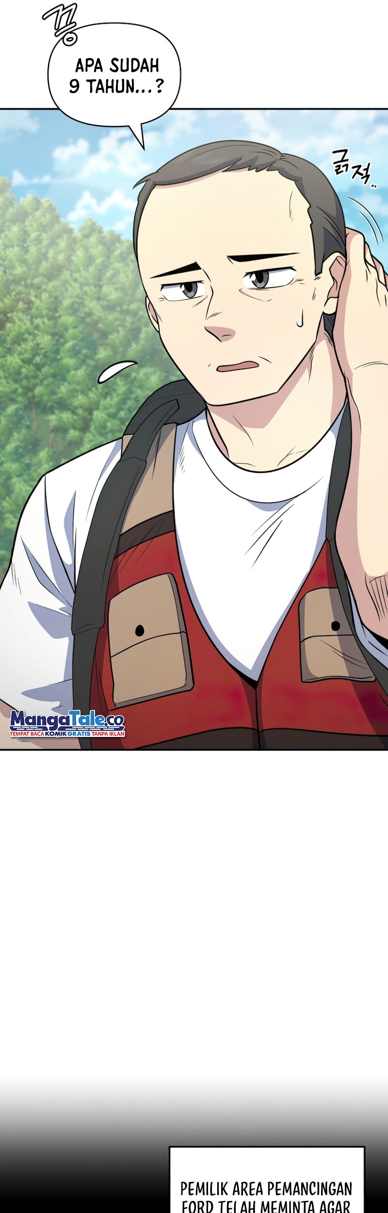 Bizarre Restaurant Chapter 33 Gambar 19