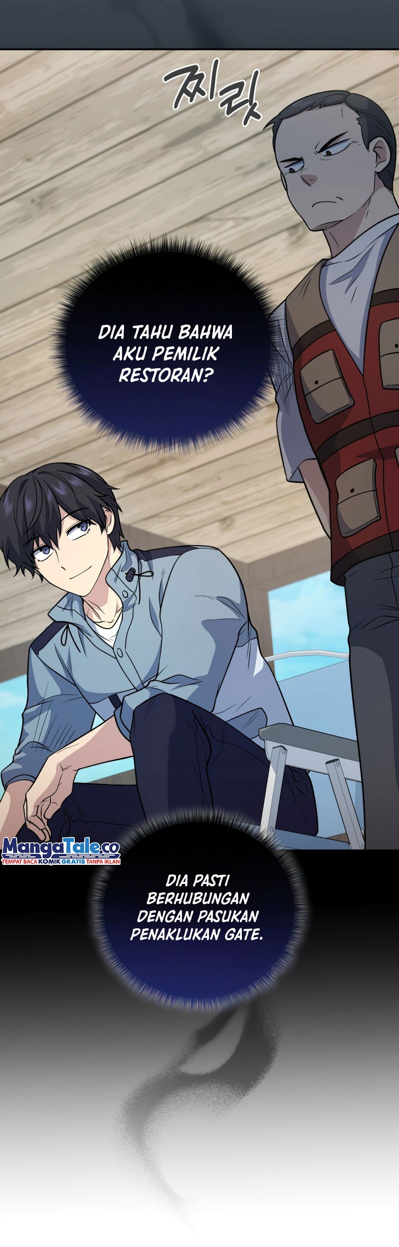 Bizarre Restaurant Chapter 33 Gambar 34