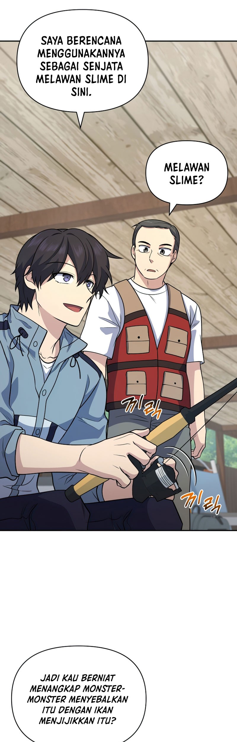 Bizarre Restaurant Chapter 33 Gambar 36