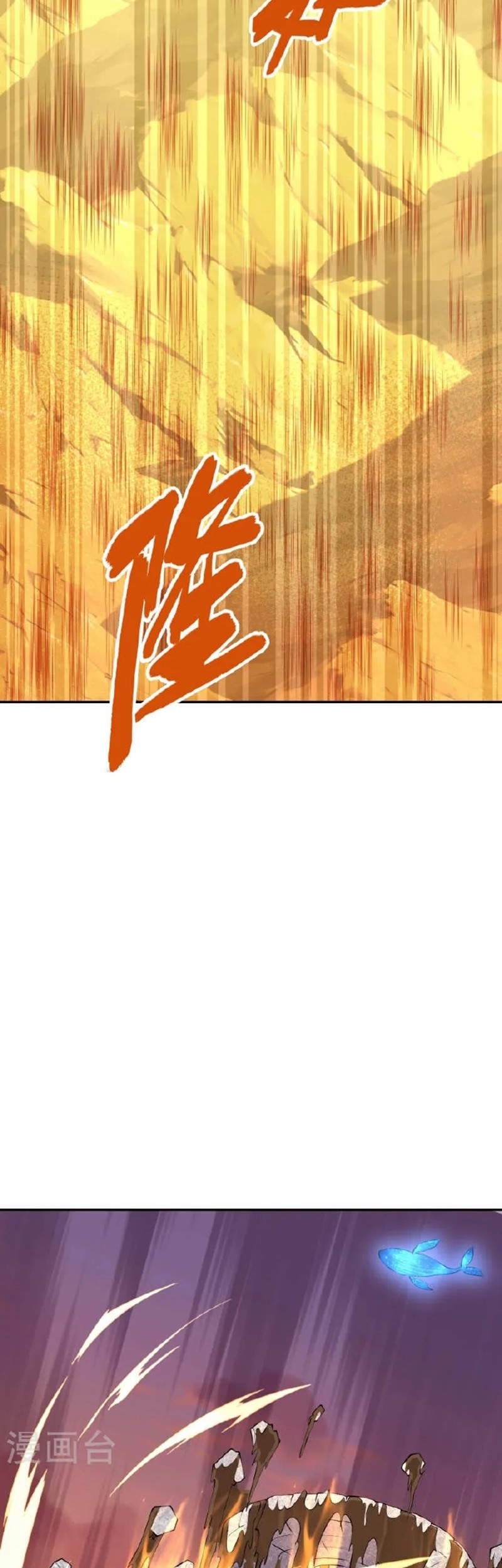 Useless First Son-In-Law Chapter 174 Gambar 24