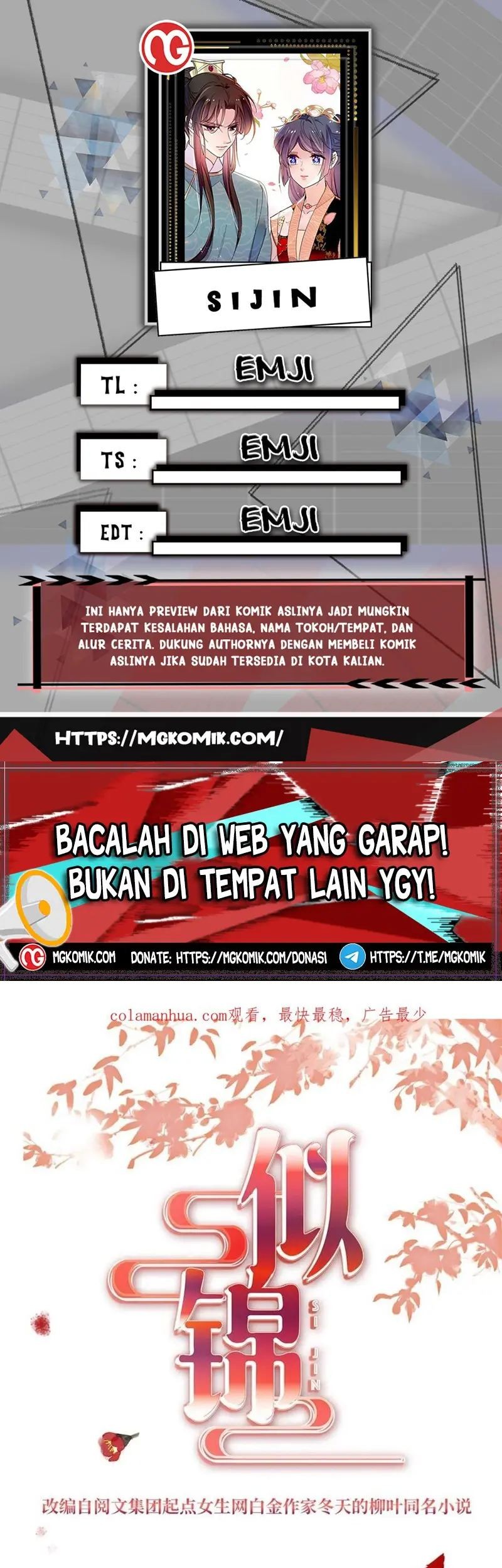 Baca Komik Sijin Chapter 320 Gambar 1