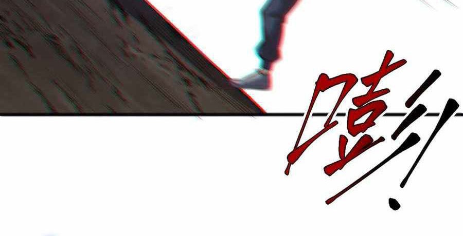 Heavenly Solo Defender Chapter 07 Gambar 61