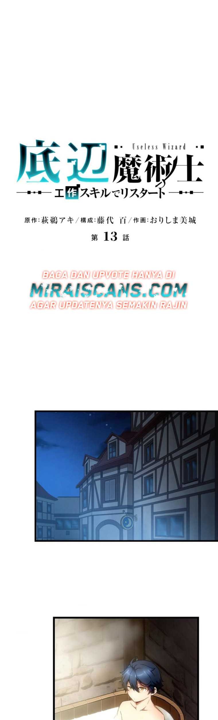 Baca  Useless Wizard Chapter 13 Gambar 2