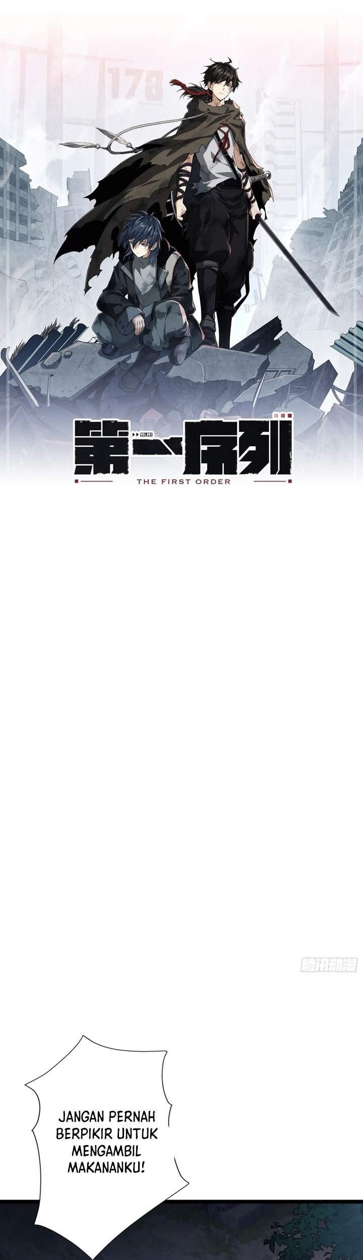 The First Sequence Chapter 24 Gambar 3