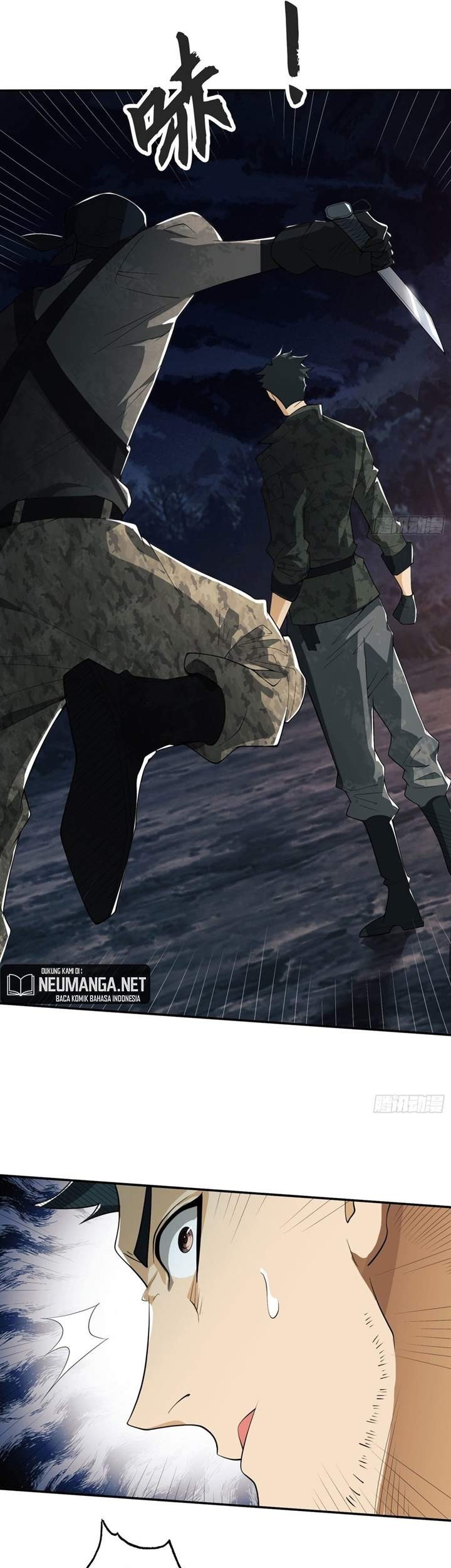 The First Sequence Chapter 24 Gambar 13
