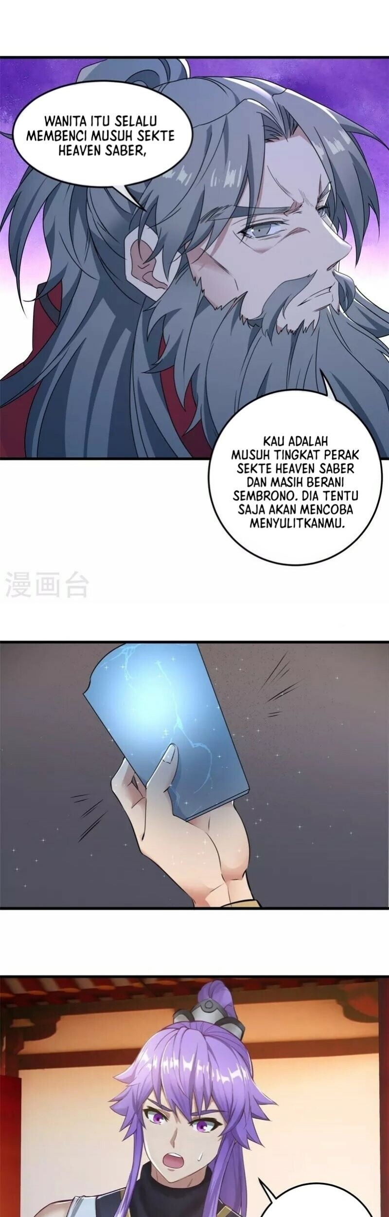 Peerless Soul Chapter 420 Gambar 46