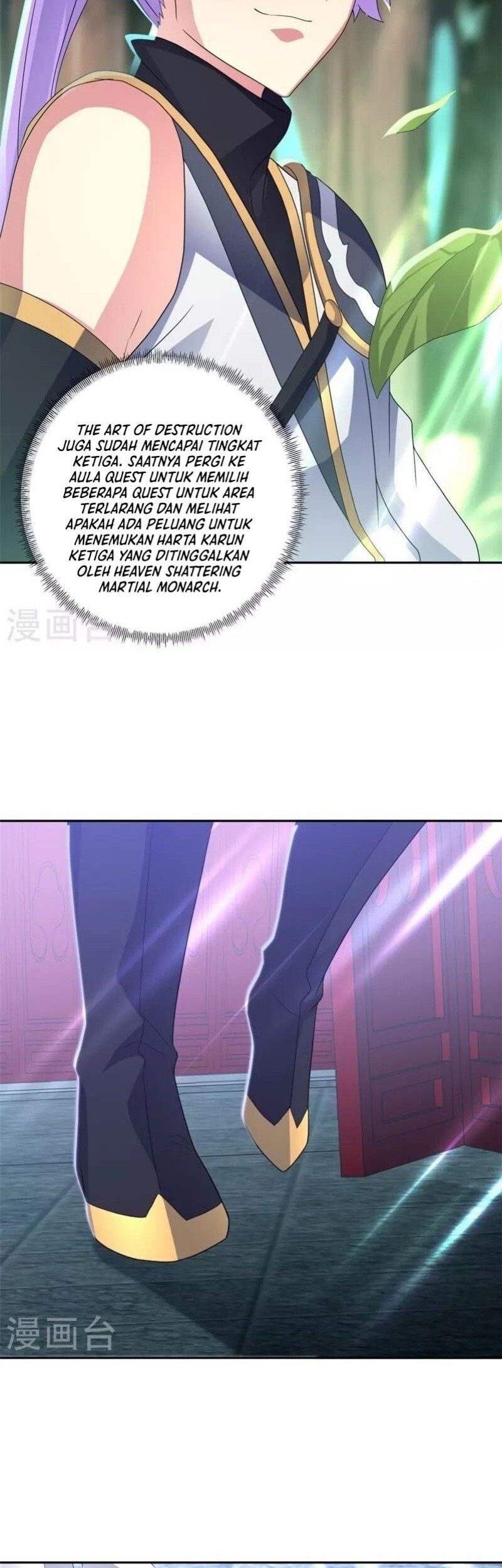 Peerless Soul Chapter 420 Gambar 4