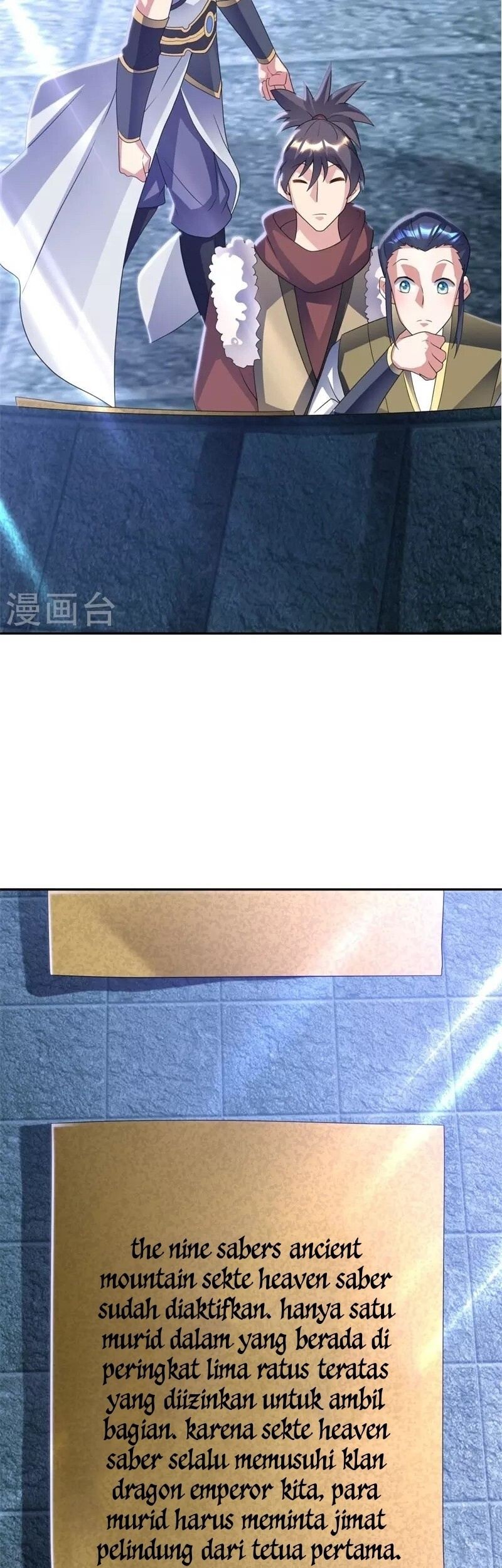 Peerless Soul Chapter 420 Gambar 6