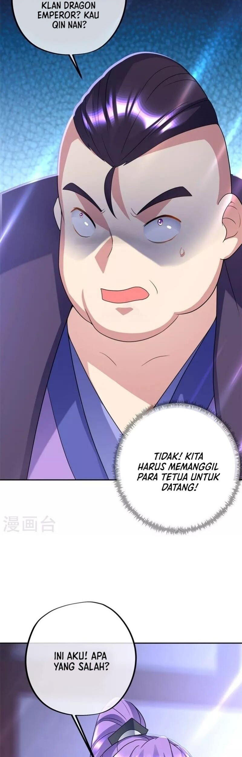 Peerless Soul Chapter 420 Gambar 17
