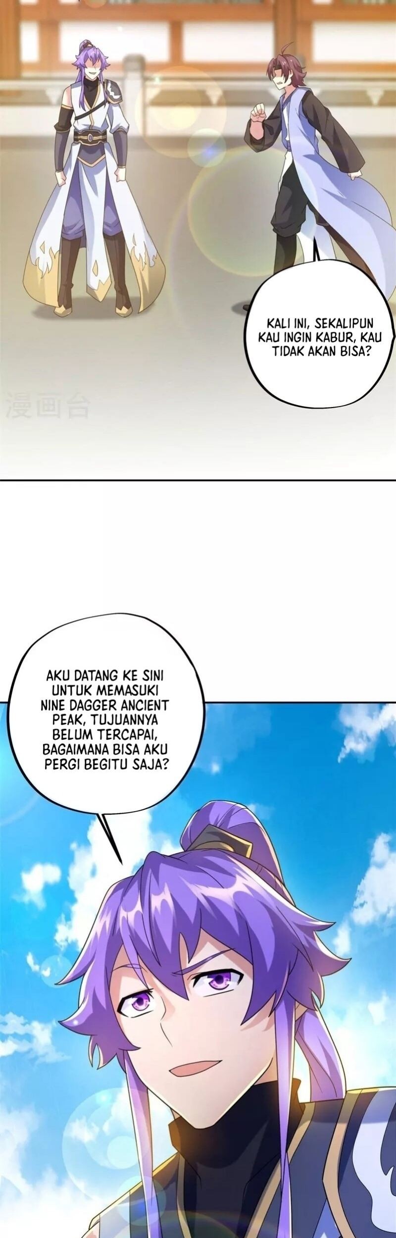 Peerless Soul Chapter 420 Gambar 21