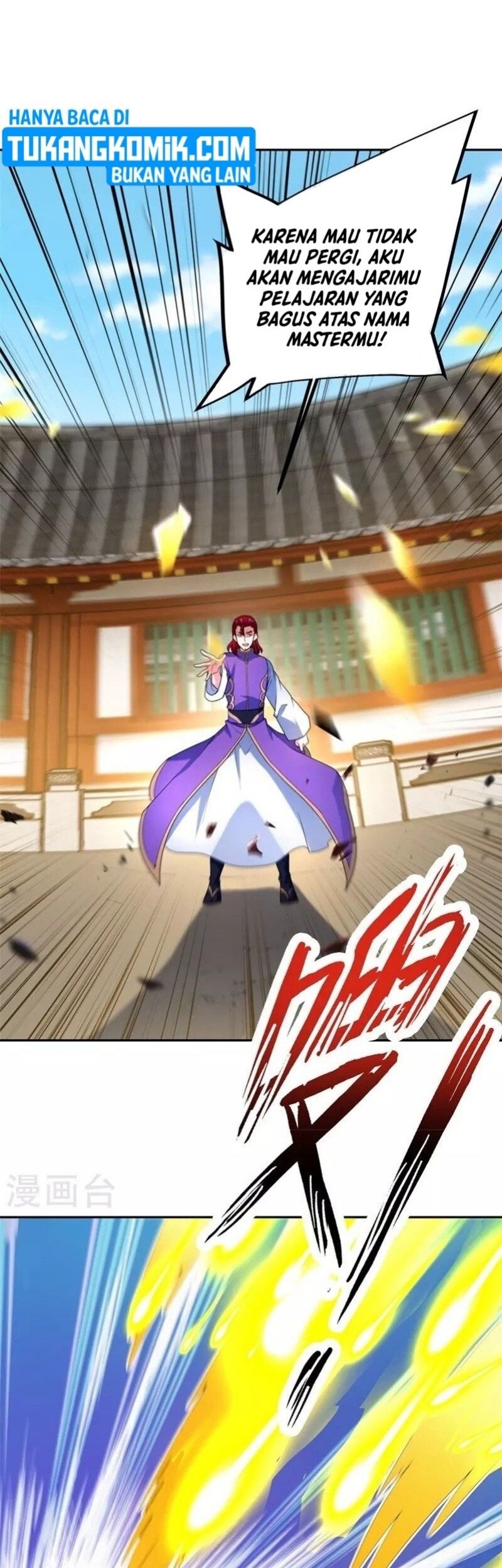 Peerless Soul Chapter 420 Gambar 24