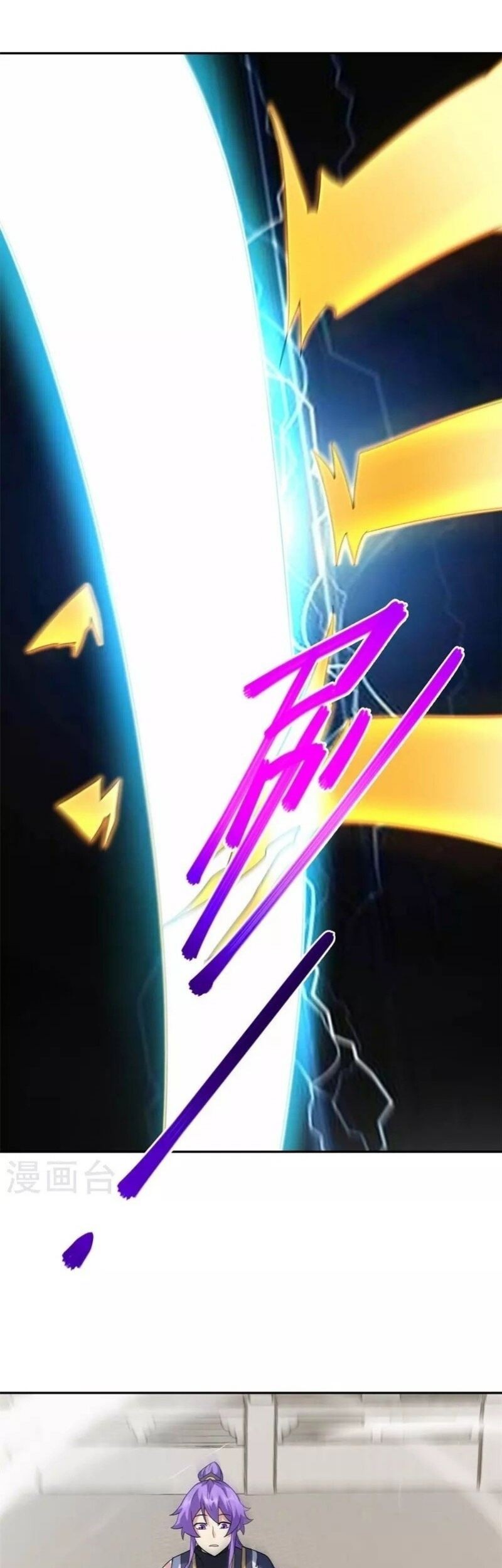 Peerless Soul Chapter 420 Gambar 26