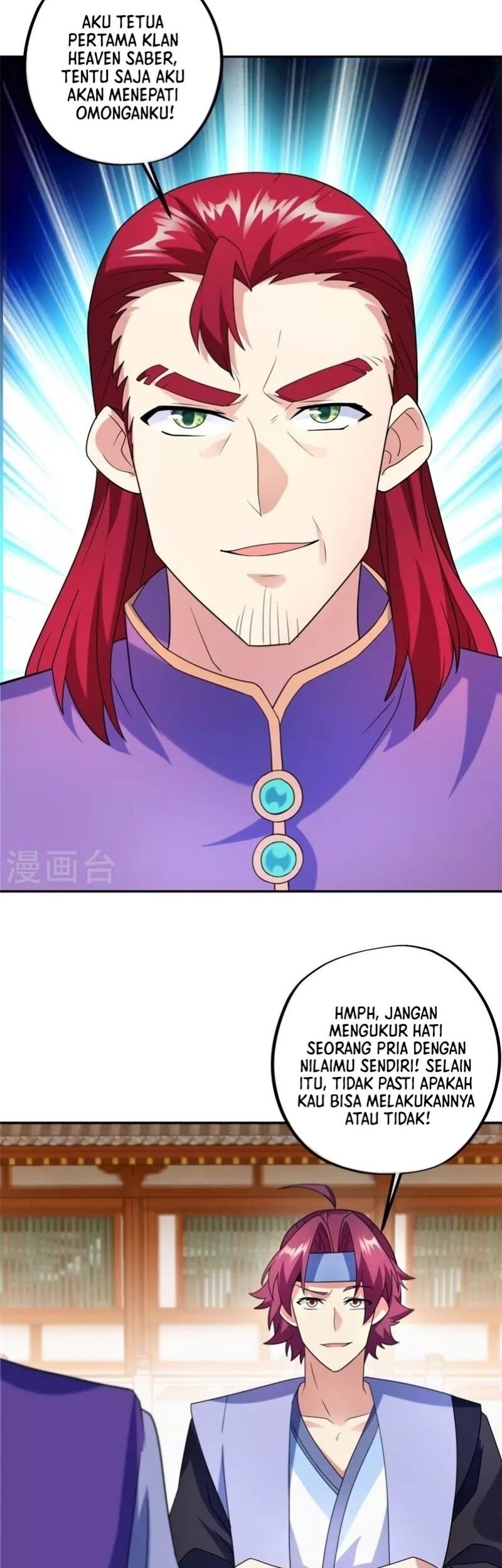 Peerless Soul Chapter 420 Gambar 32