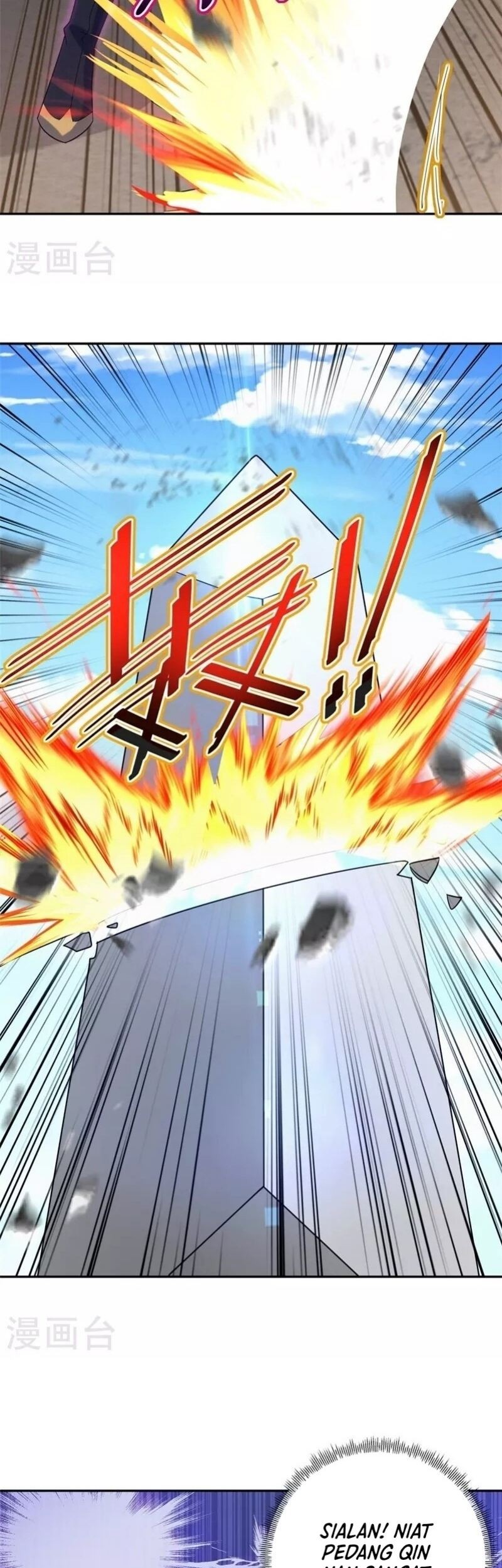 Peerless Soul Chapter 420 Gambar 36