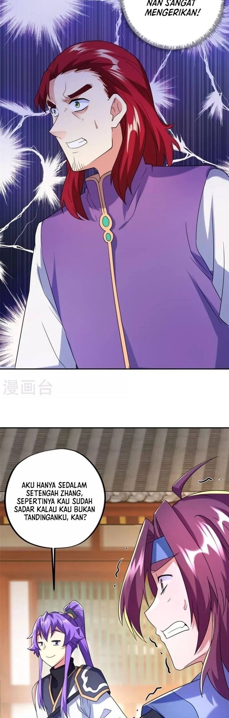 Peerless Soul Chapter 420 Gambar 37
